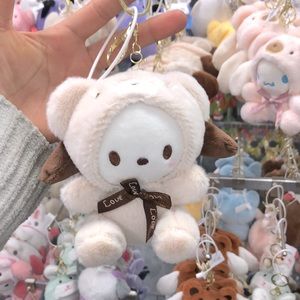 Pochacco Plush Keychain